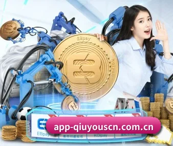 公益赛事扶持